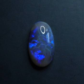 Dark Opal 6.765ct